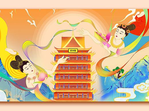 兰州地标建筑插画