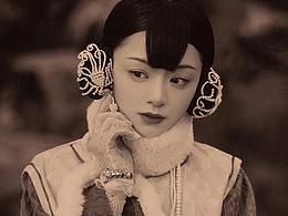 三维朋克