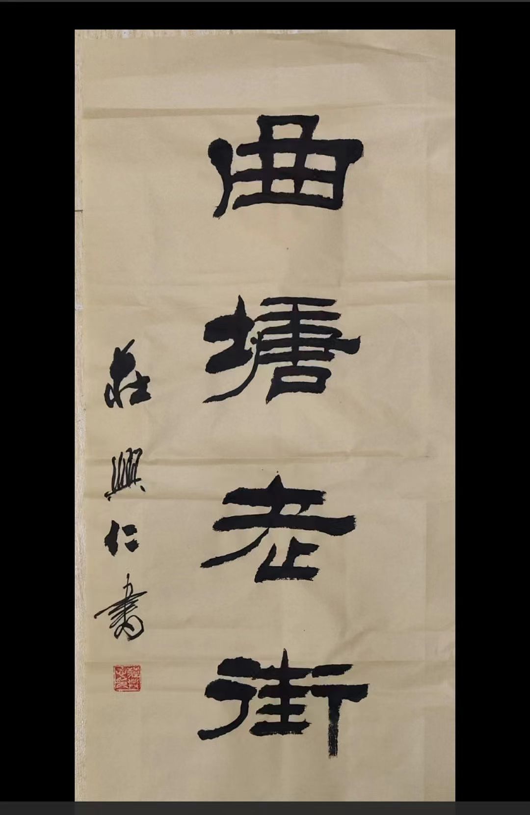 吴门八雅书画院全面开展书画考级工作，