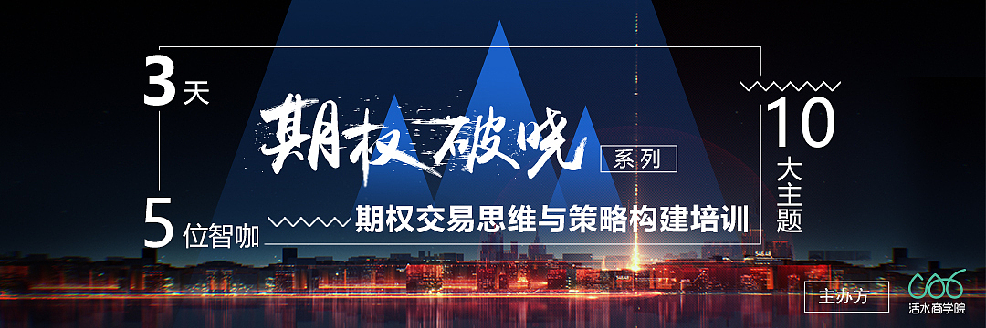 活动设计（图ZNzgyMzMxMDg=） - 品牌 - 站酷设计师白白喵小姐原创素材 - 站酷ZCOOL