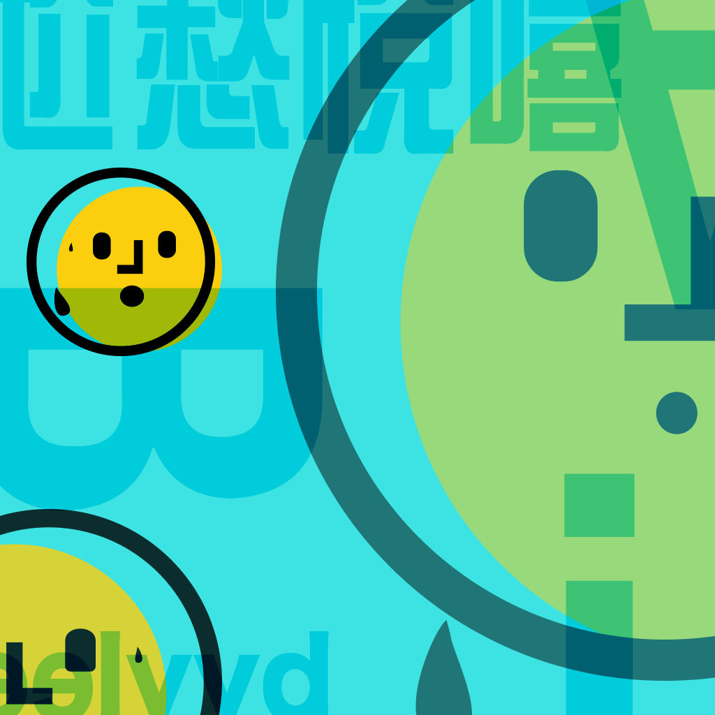 四個趣味表情（图ZOTE3NzAyNTY=） - 图案 - 站酷设计师byylee原创素材 - 站酷ZCOOL
