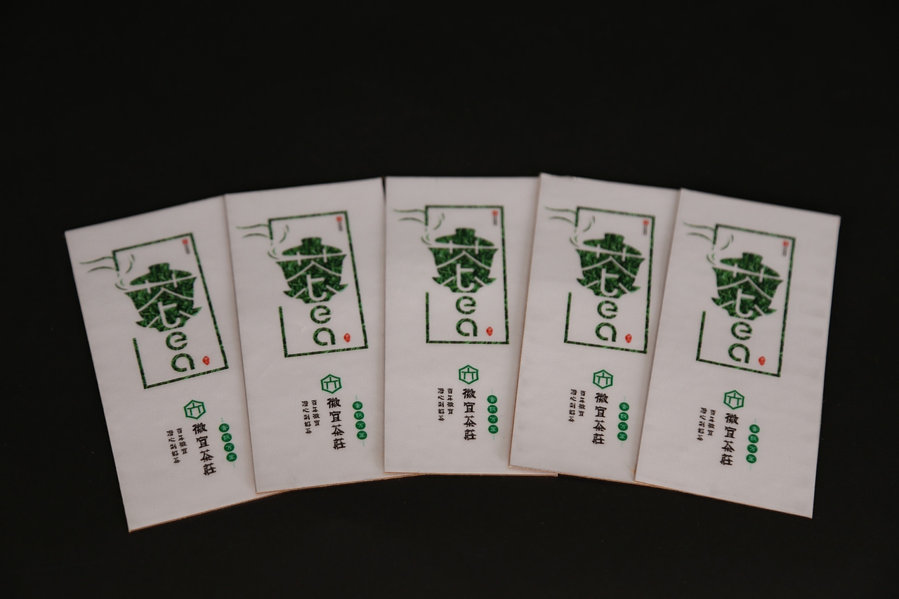 徽宜茶叶-包装设计-毕业设计（图ZMTIzNDEyMzA0） - 包装 - 站酷设计师Z27863995原创素材 - 站酷ZCOOL