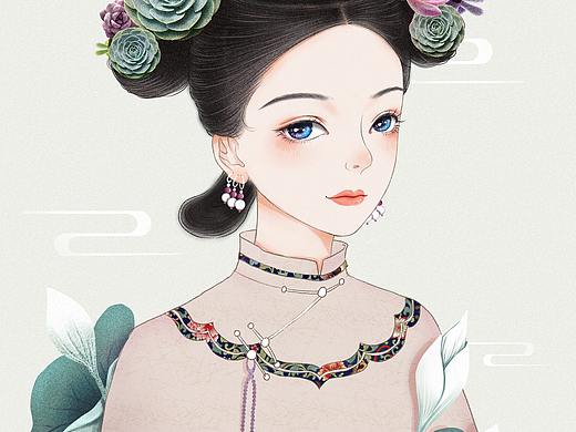 延喜