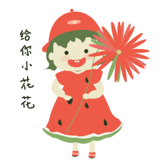 双下巴西瓜女孩（图ZMTU1NTkzOTM2） - 网络表情 - 站酷设计师圆圆的团团大神原创素材 - 站酷ZCOOL