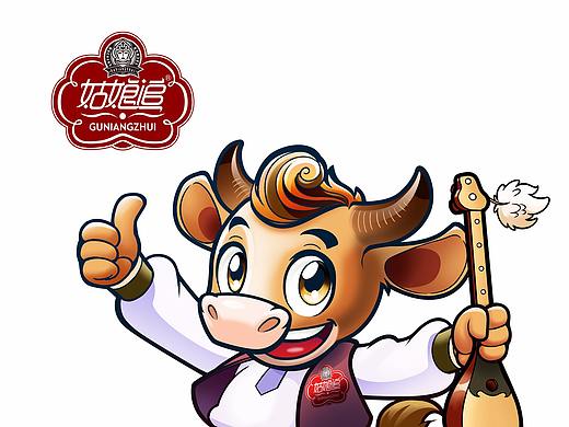 姑娘追牛肉干卡通形象