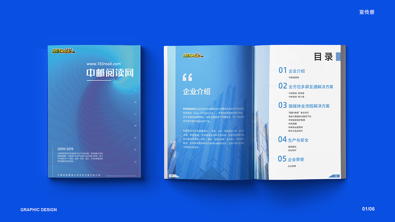 2017-2021UI作品集（图ZMjQzOTI0Mzc2） - APP界面 - 站酷设计师再美也美不过想像原创素材 - 站酷ZCOOL