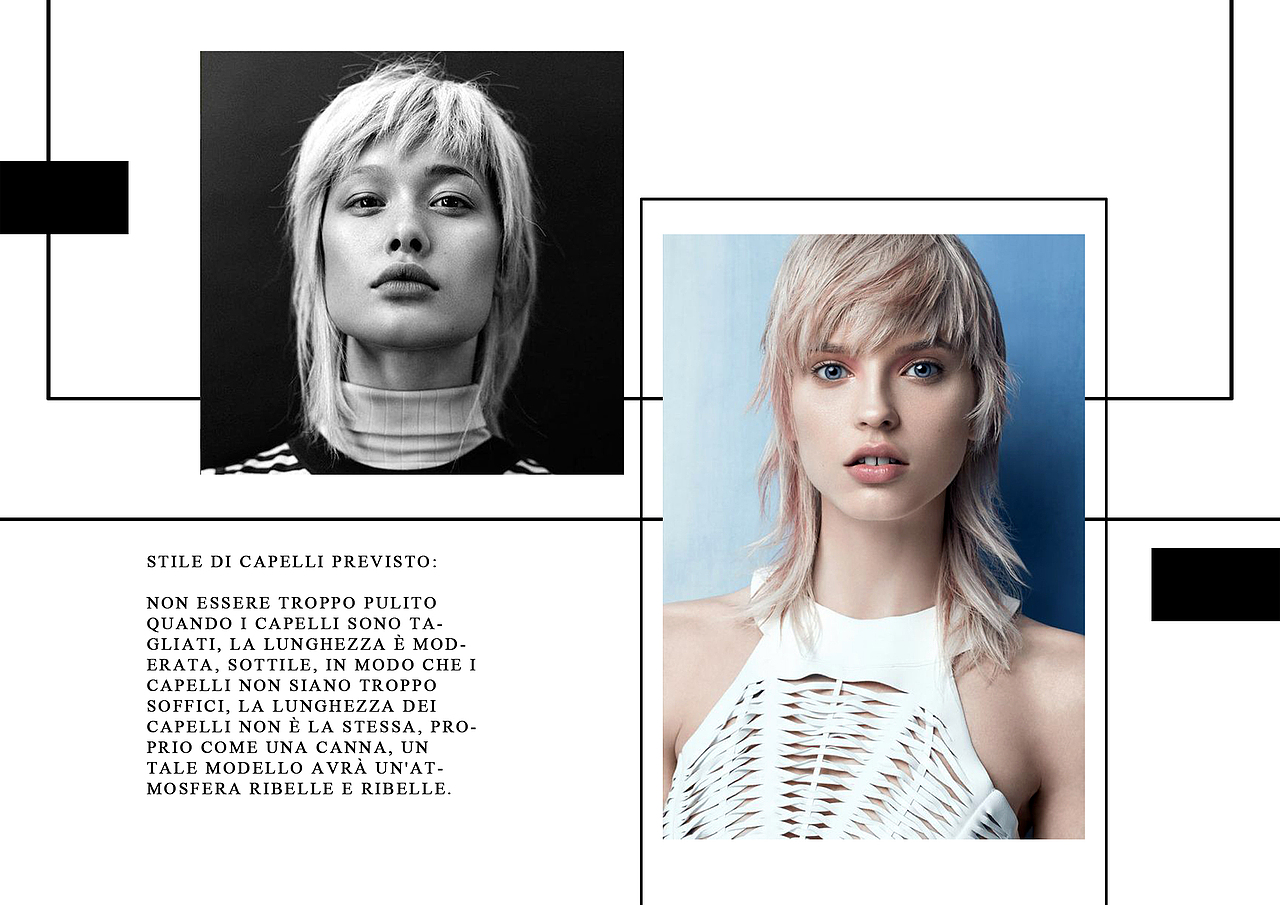 “时尚搭配”作品集