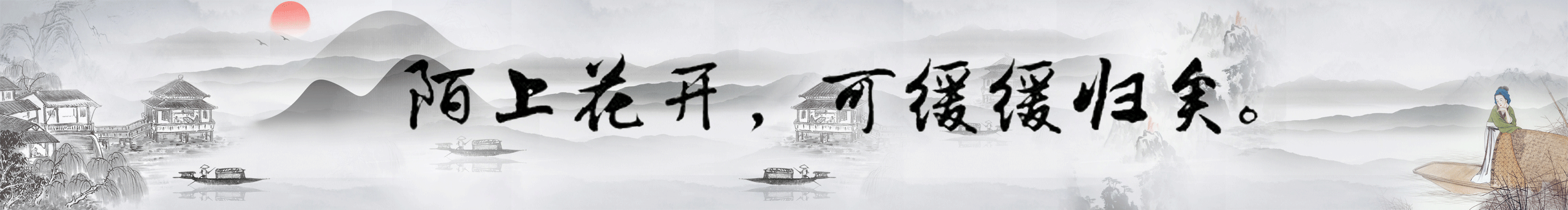 胡老七的個(gè)人主頁（封面預(yù)覽） - 主頁封面設(shè)置 - 站酷設(shè)計(jì)師胡老七原創(chuàng)素材 - 站酷ZCOOL