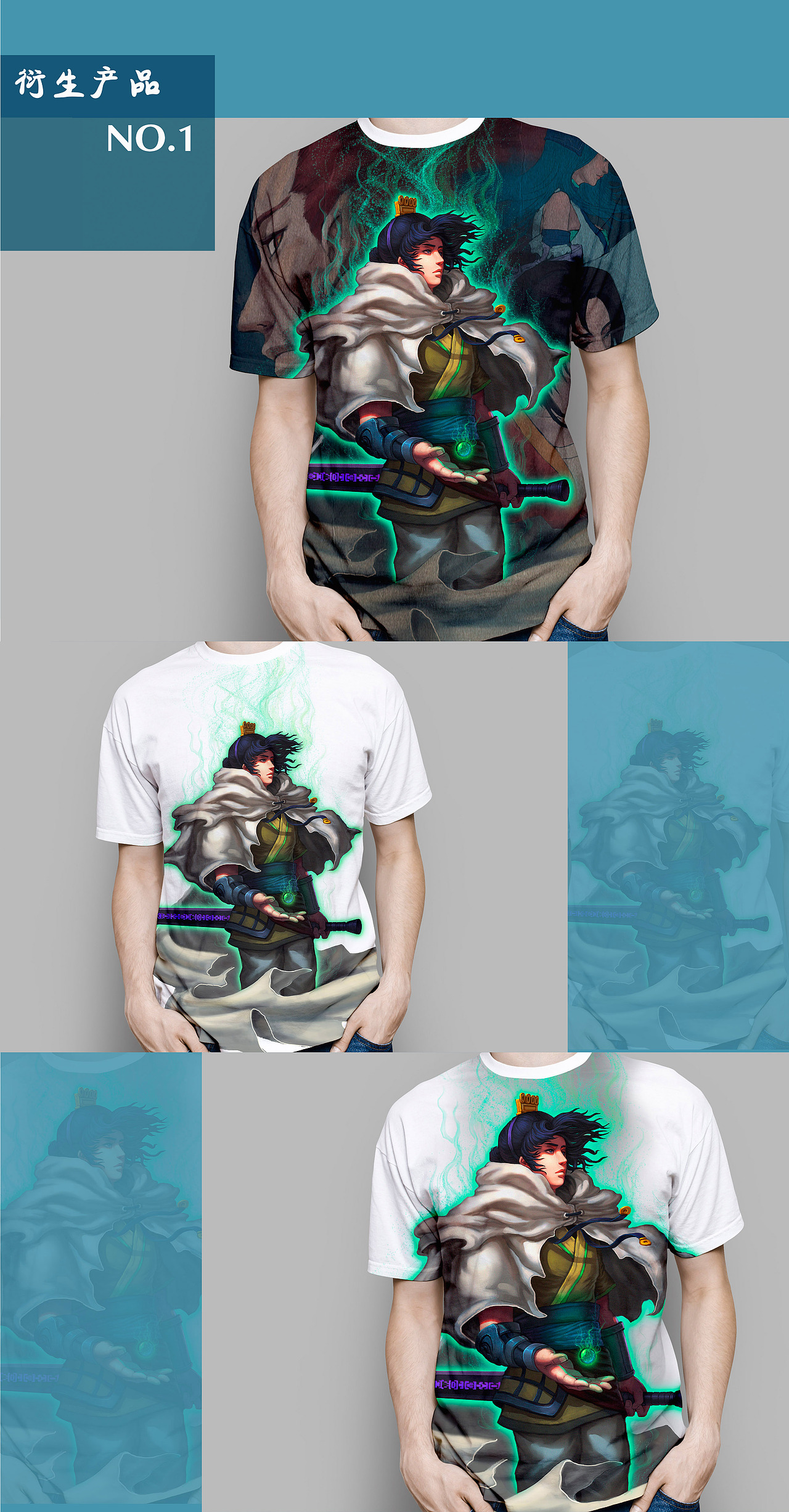 仙剑问情（图ZNjQzODM0MjQ=） - 游戏原画 - 站酷设计师zgkinvin原创素材 - 站酷ZCOOL