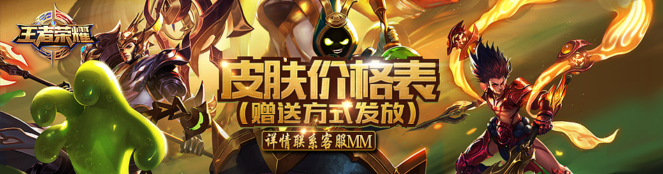 banner（图ZNzExMjE3MTI=） - 运营设计 - 站酷设计师mzhf3700原创素材 - 站酷ZCOOL
