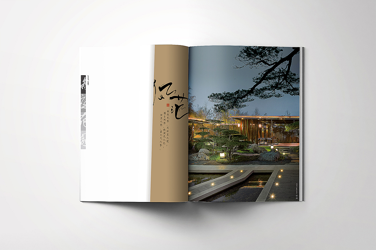 武汉 · 建发 · 玺院(形象+楼书)（图ZMjE2MzM0OTMy） - 其他平面 - 站酷设计师Andrea0706原创素材 - 站酷ZCOOL