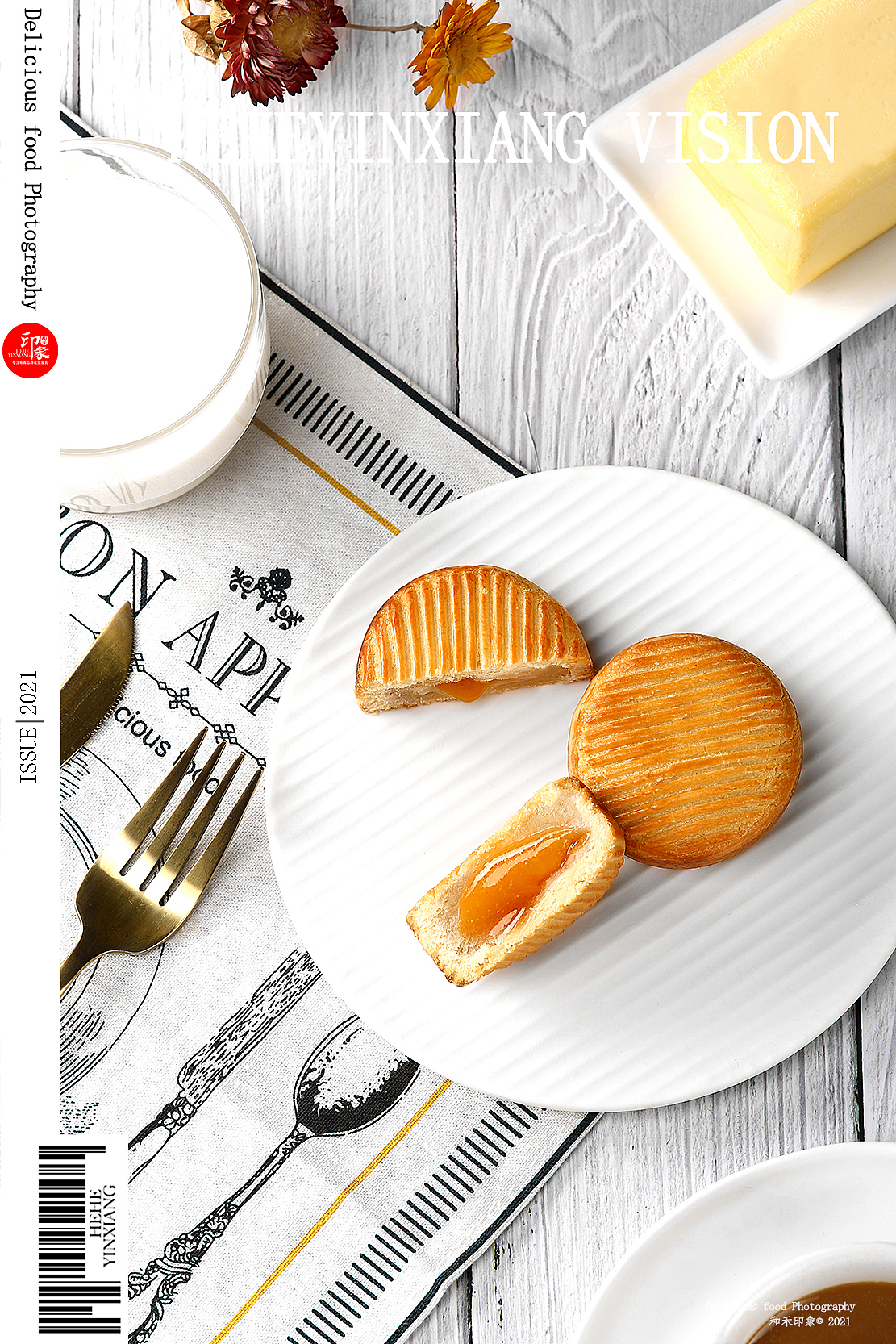 月饼（图ZMjcwMTIxNjA4） - 美食摄影 - 站酷设计师和禾印象原创素材 - 站酷ZCOOL