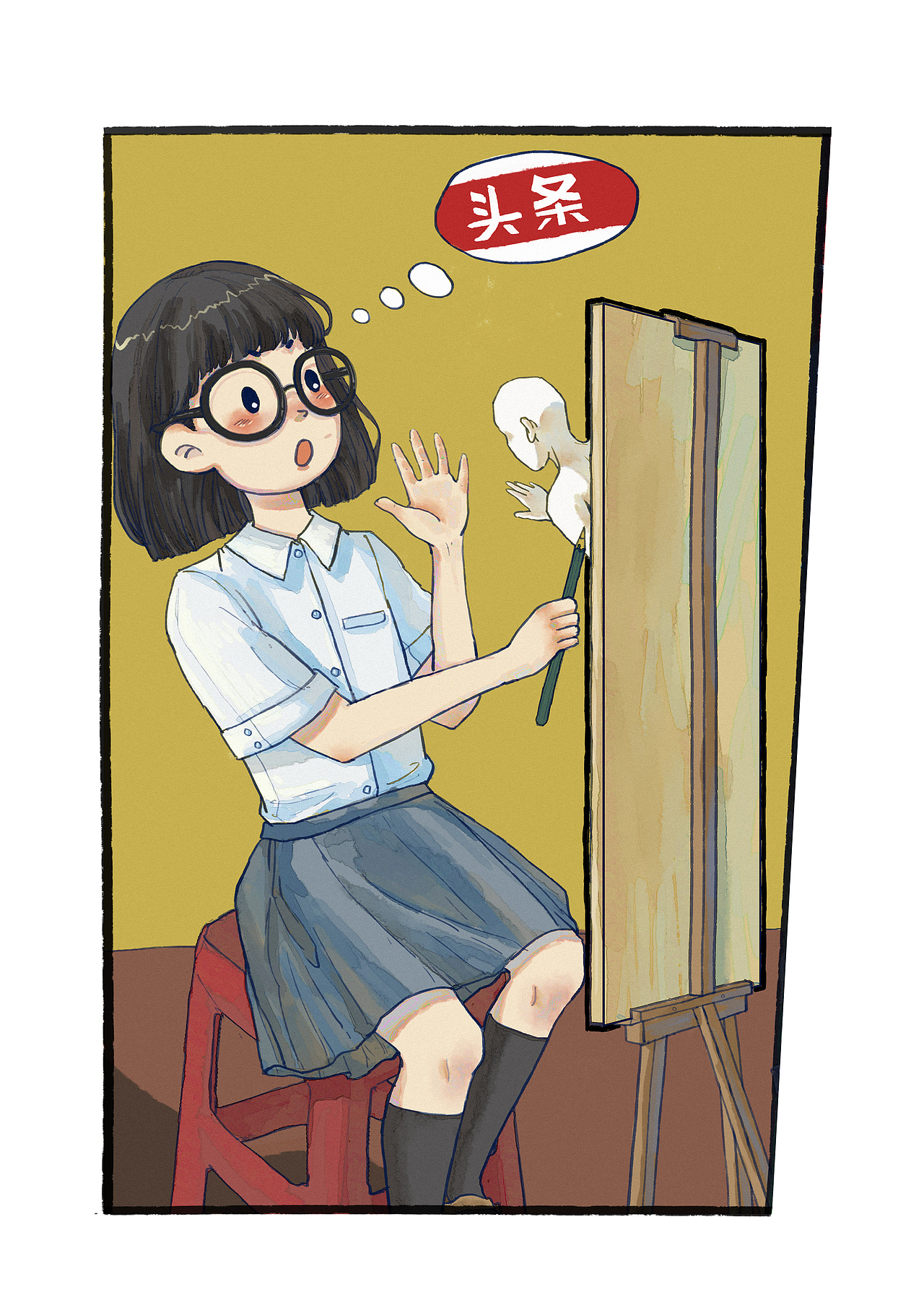 爱画画的女孩（图ZMjI0NjIyNzAw） - 海报 - 站酷设计师pithiness原创素材 - 站酷ZCOOL