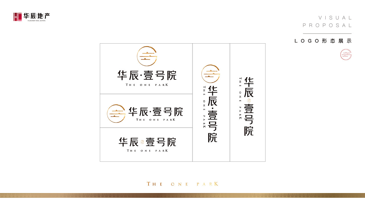 华辰壹号院项目提案视觉（图ZMjc0ODU3NjAw） - 品牌 - 站酷设计师ZhaoYLoong原创素材 - 站酷ZCOOL