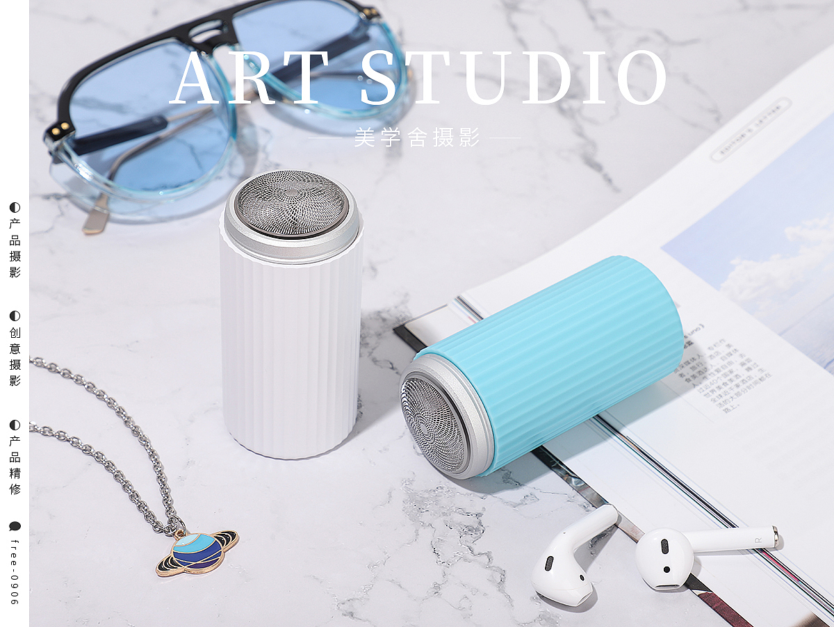 迷你便攜剃須刀 · 商業(yè)攝影 | 美學舍（圖ZMjgwMjMxMTQw） - 產品攝影 - 站酷設計師攝影師Shirley原創(chuàng)素材 - 站酷ZCOOL