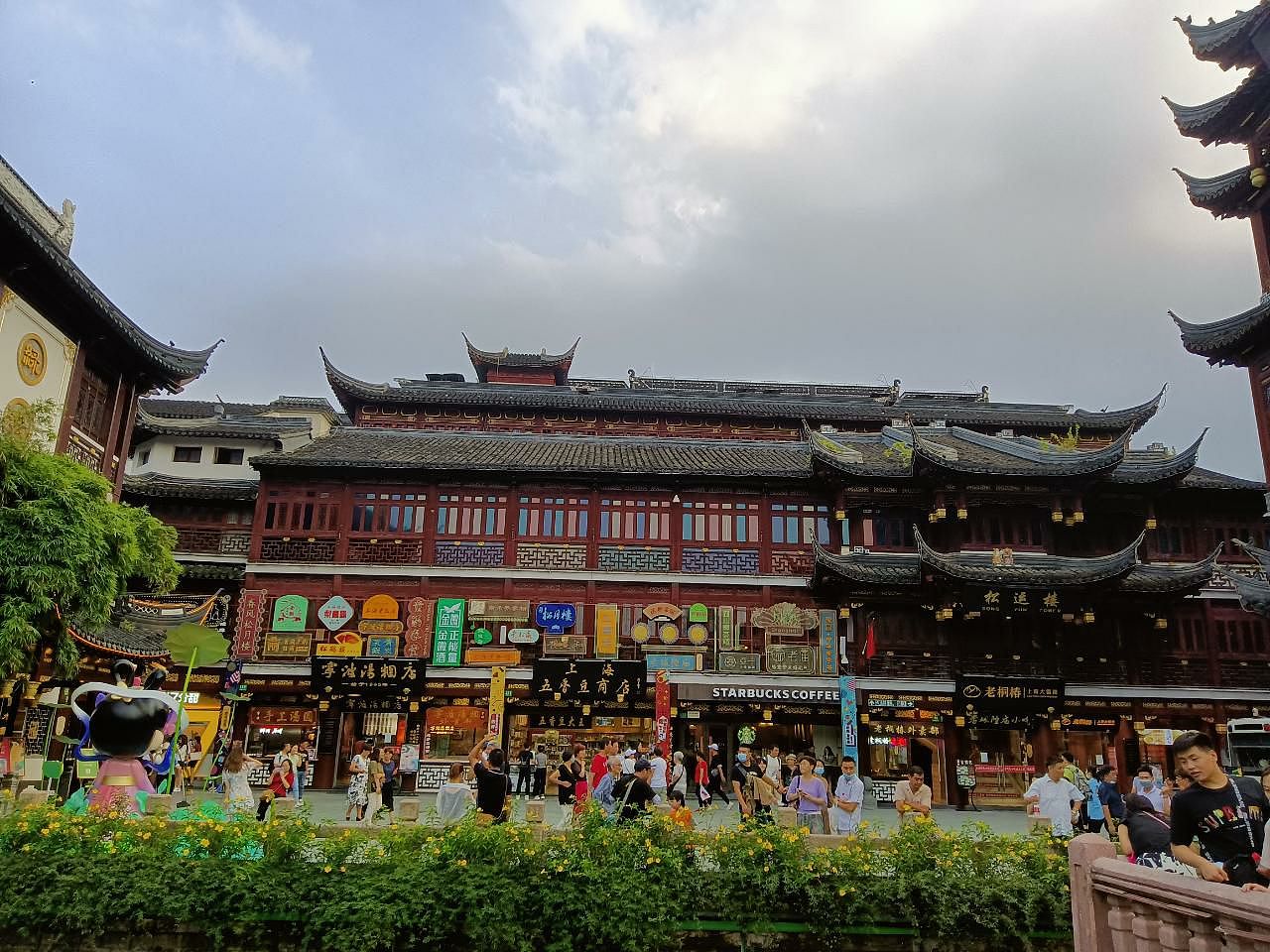 shou风景素材