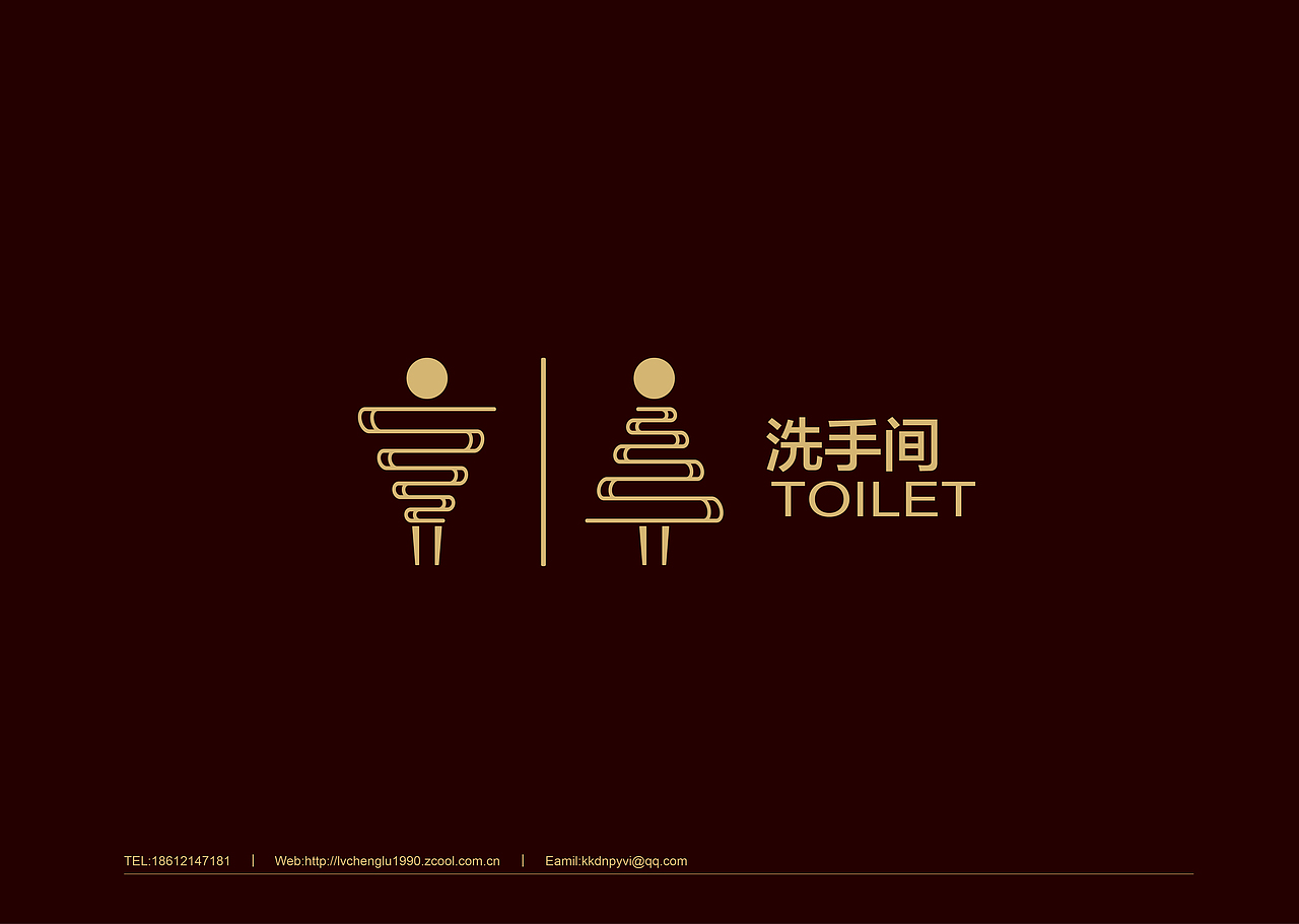 香鼎坊—江西赣菜VI、LOGO、字体（图ZMjI5MjI1MTI=） - 品牌 - 站酷设计师旅程路原创素材 - 站酷ZCOOL