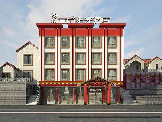 米易壹品陽光酒店設(shè)計（個人主頁-ZMjYxMTAyNjQ=） - 家裝設(shè)計 - 站酷設(shè)計師道合設(shè)計研究院原創(chuàng)素材 - 站酷ZCOOL