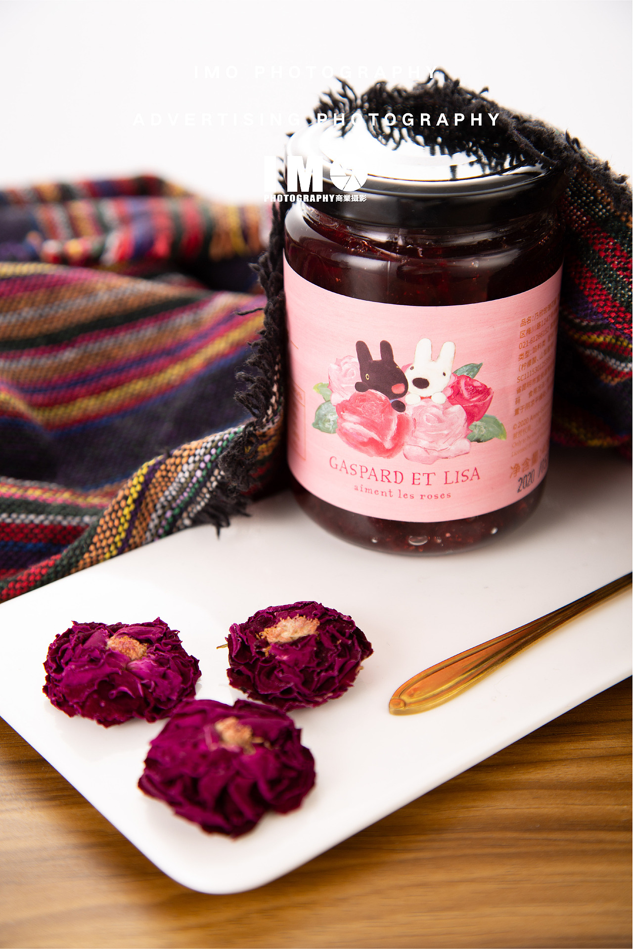 "卡斯波和丽莎"包装 玫瑰花酱