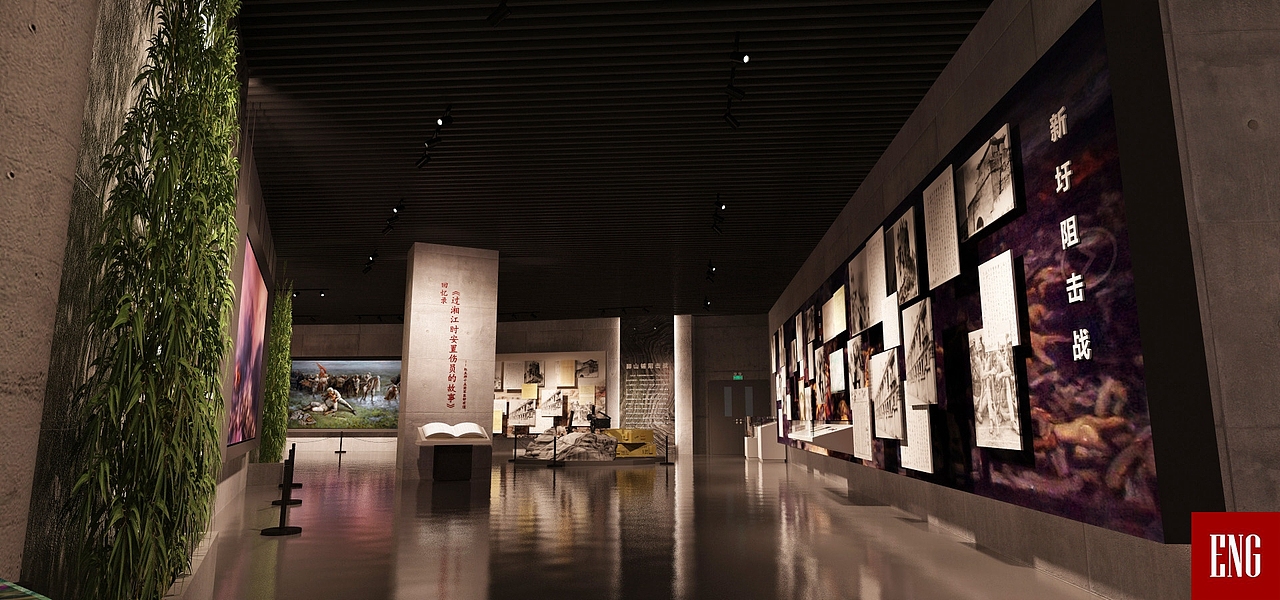 Design Scheme of Xiangjiang Battle Memorial Hall