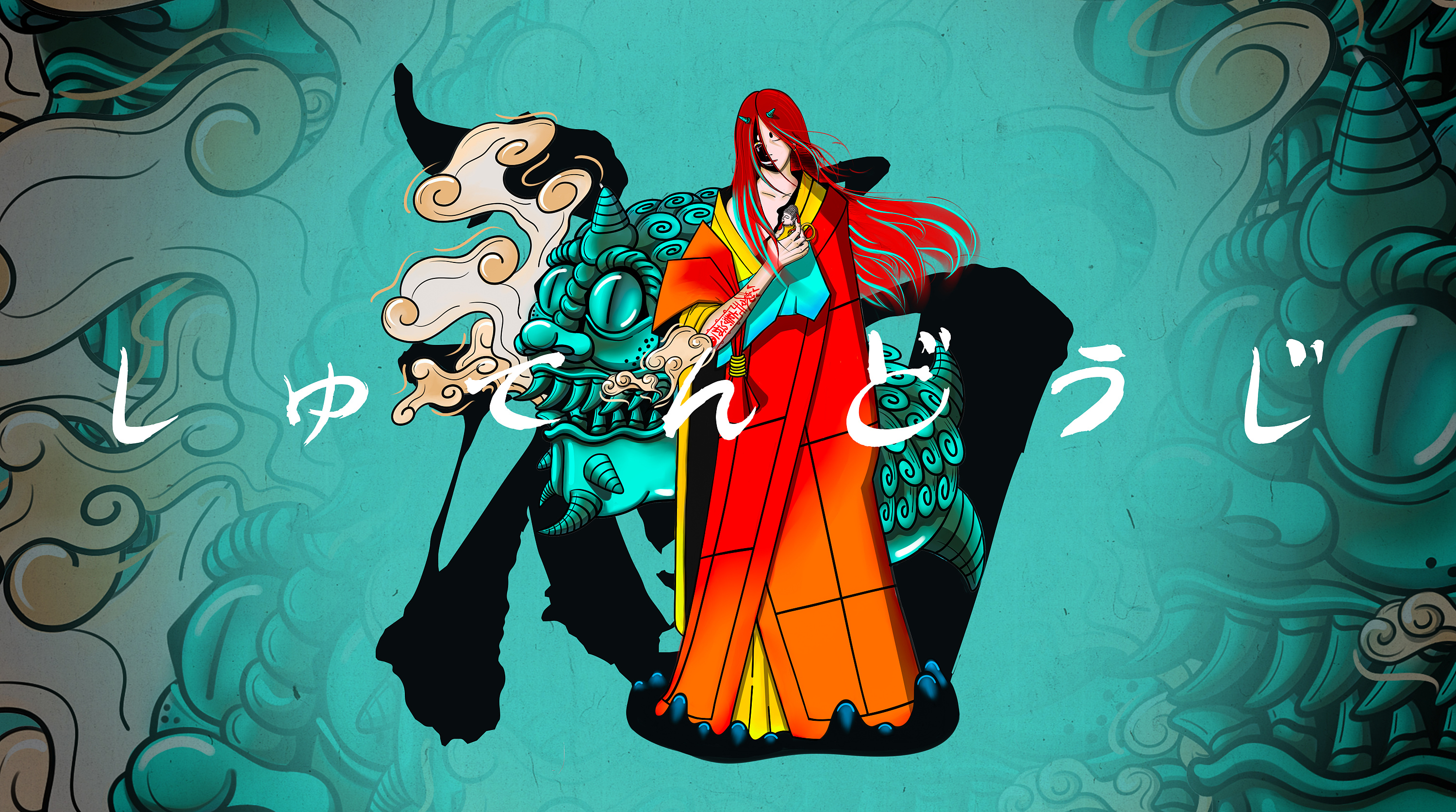 酒吞童子|插画|商业插画|埋自己先生 - 原创作品 - 站酷 (zcool)