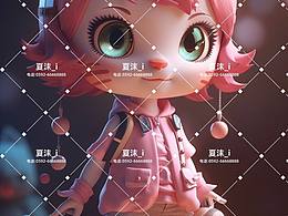 《手辦系列》