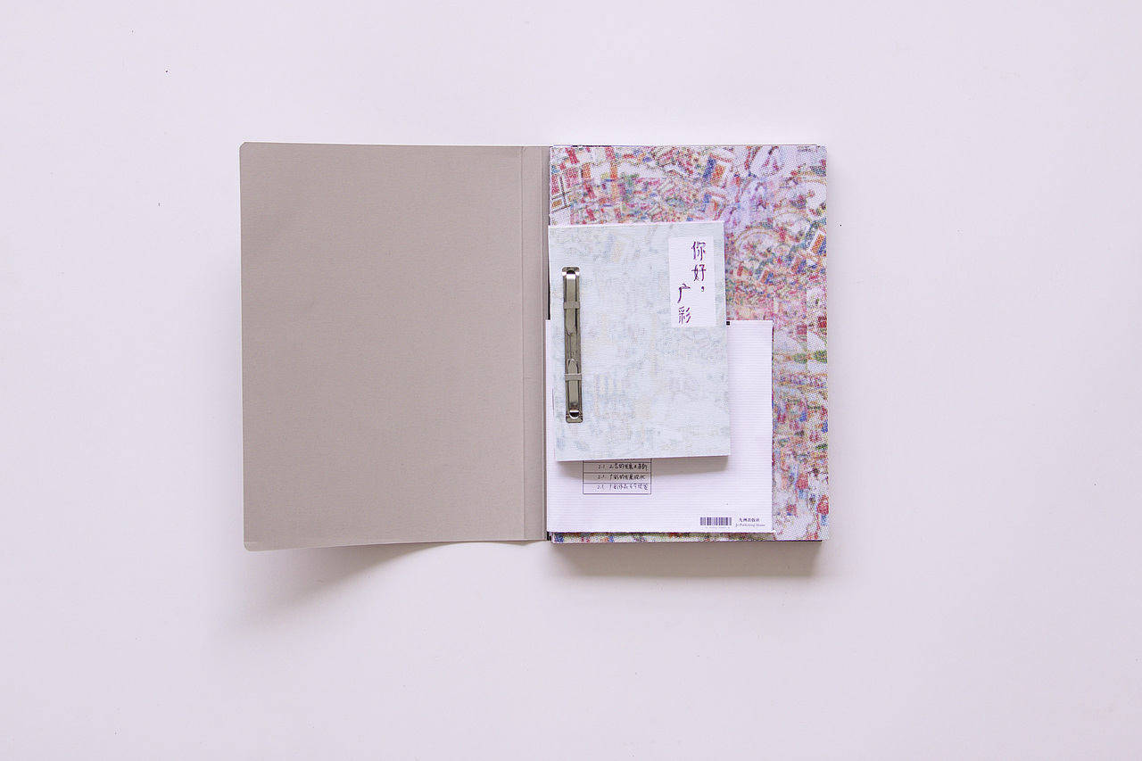 书籍设计／《你好，广彩》（图ZNTUzNTk5NzY=） - 书籍/画册 - 站酷设计师tomboy118原创素材 - 站酷ZCOOL