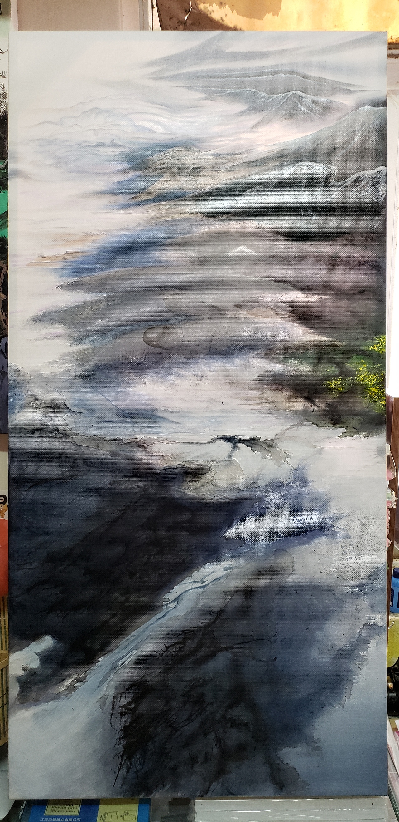 天接云涛连晓雾