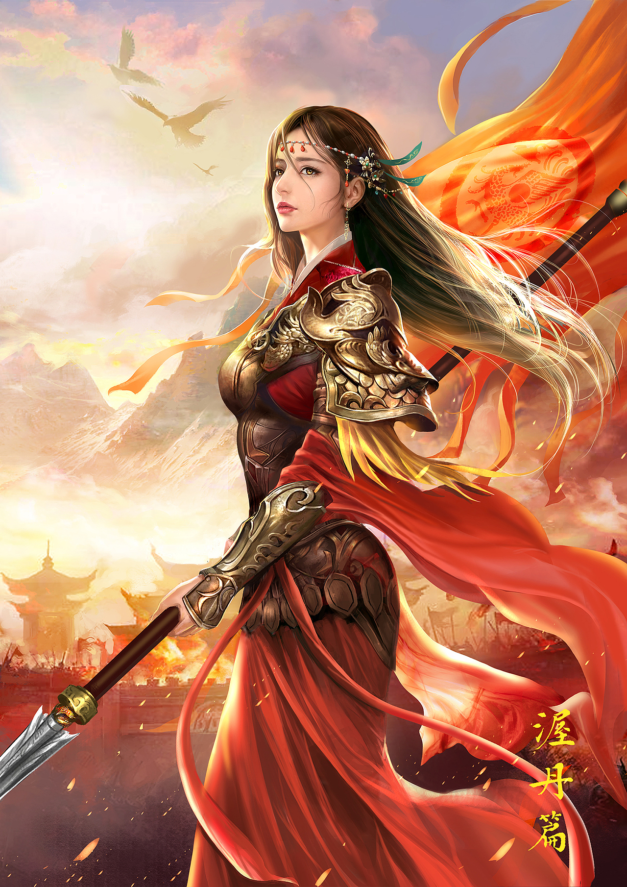 《孟婆传奇》封面插画（图ZMjYzOTA0MTQw） - 商业插画 - 站酷设计师董绍华原创素材 - 站酷ZCOOL