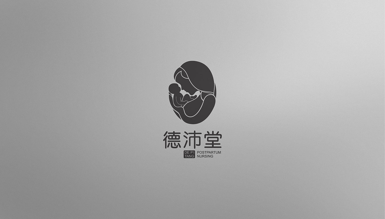 德沛堂 LOGO设计（图ZMjMyODU2MzI=） - Logo - 站酷设计师普尔纳斯原创素材 - 站酷ZCOOL