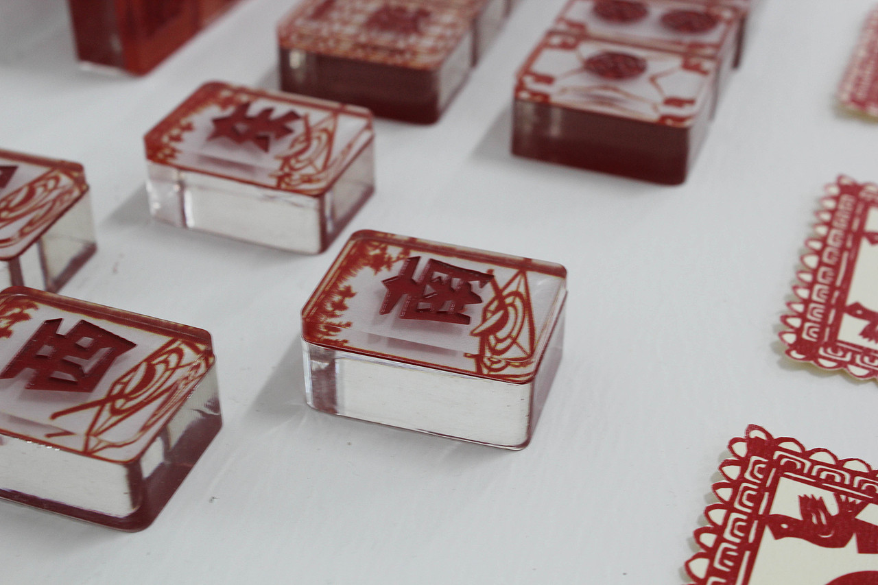 麻将图文在设计&nbsp;（毕业创作）