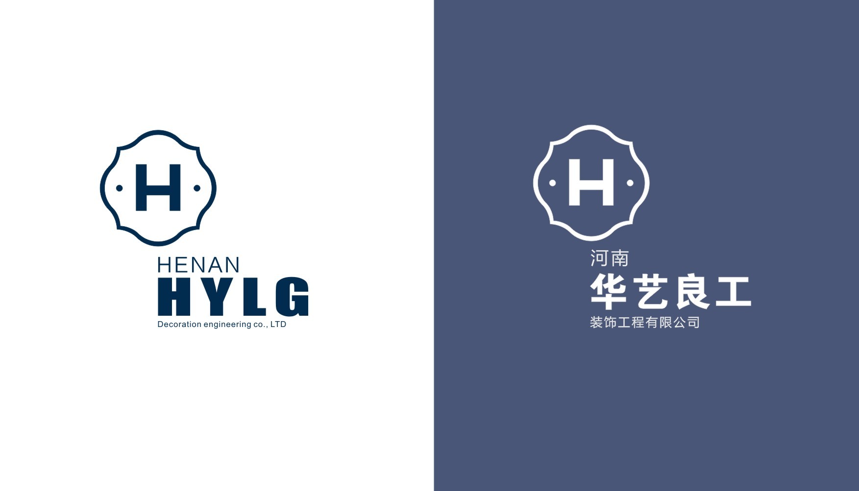 河南华艺良工装饰工程有限公司-LOGO提案