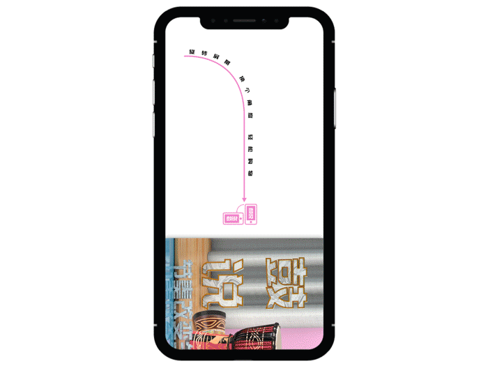 橫版C4D詳情頁面-非洲鼓產(chǎn)品（圖ZMTU4MDAyNTQw） - 電商 - 站酷設(shè)計(jì)師EdwardYAN原創(chuàng)素材 - 站酷ZCOOL