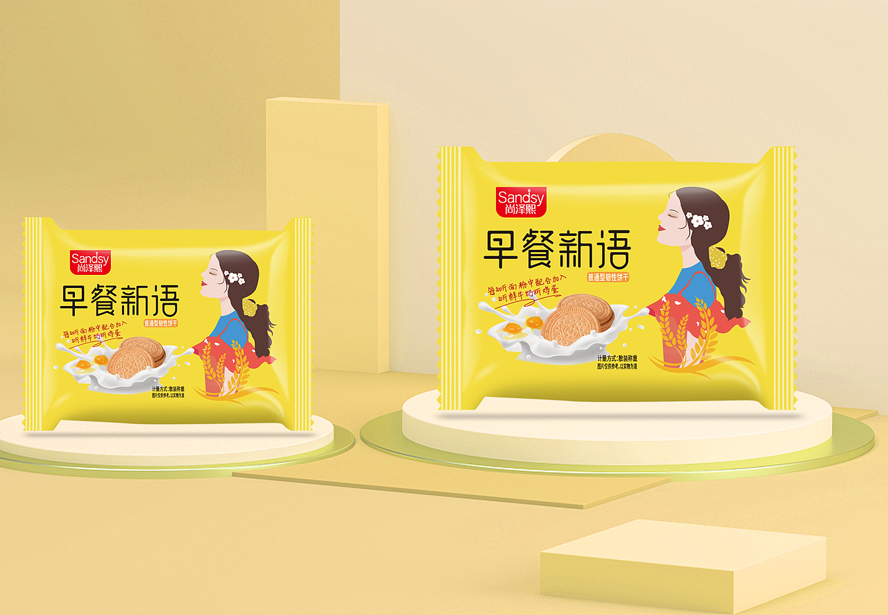 早餐饼干（图ZMjQ5MjA4MTQw） - 包装 - 站酷设计师温思wensy原创素材 - 站酷ZCOOL