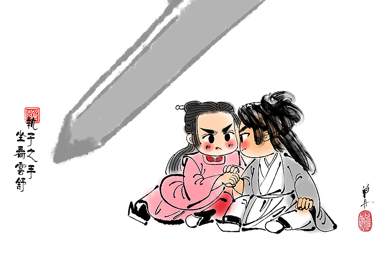 《山河令》百图计划第一弹！（图ZMjUxOTI5MTEy） - 创作习作 - 站酷设计师单丹丹SHAN原创素材 - 站酷ZCOOL