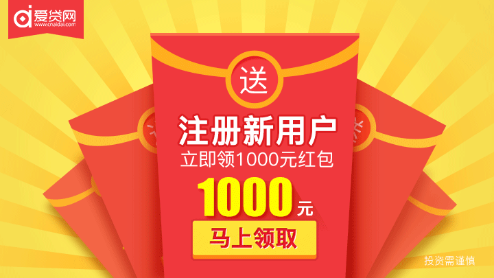多个站外广告图（图ZNDUxNjYxNjQ=） - 运营设计 - 站酷设计师zhoule66原创素材 - 站酷ZCOOL