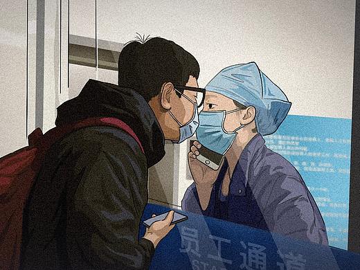 这么近，那么远