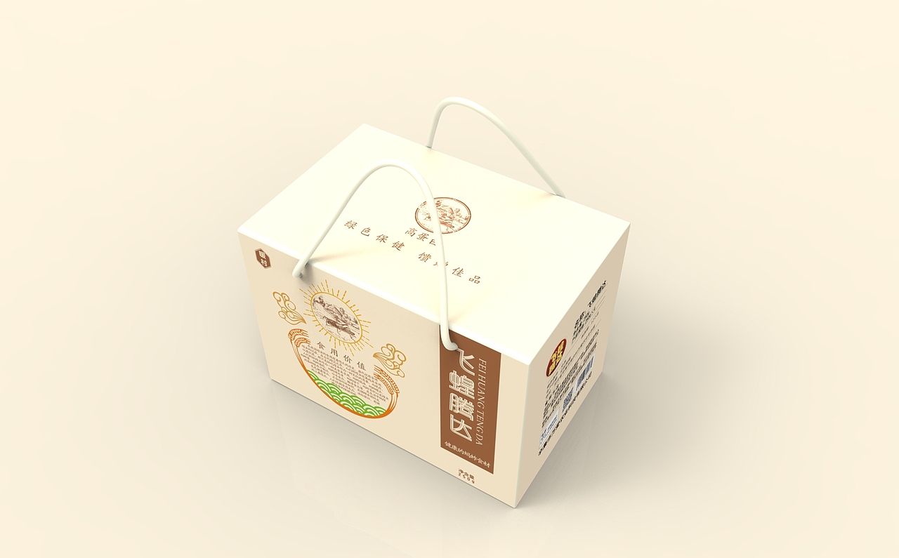 蚂蚱鸡蛋系列包装设计