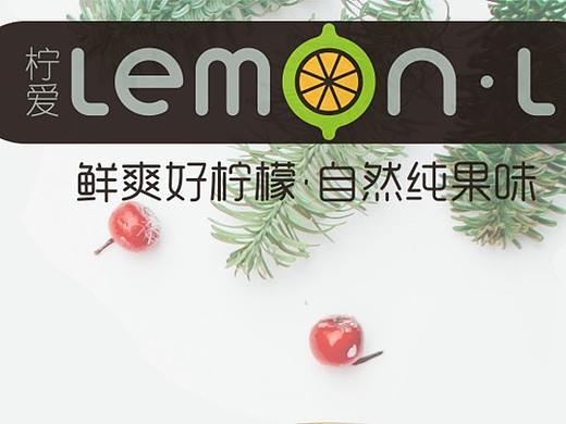 机器设备贴图1（个人主页-ZMjQxNzIyNTI=） - 其他平面 - 站酷设计师吃货yi原创素材 - 站酷ZCOOL