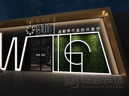 梧桐音乐主题餐厅-成都餐厅设计,成都餐厅装修