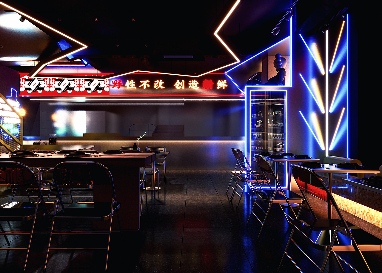 野性不改,创造新鲜 -餐饮设计