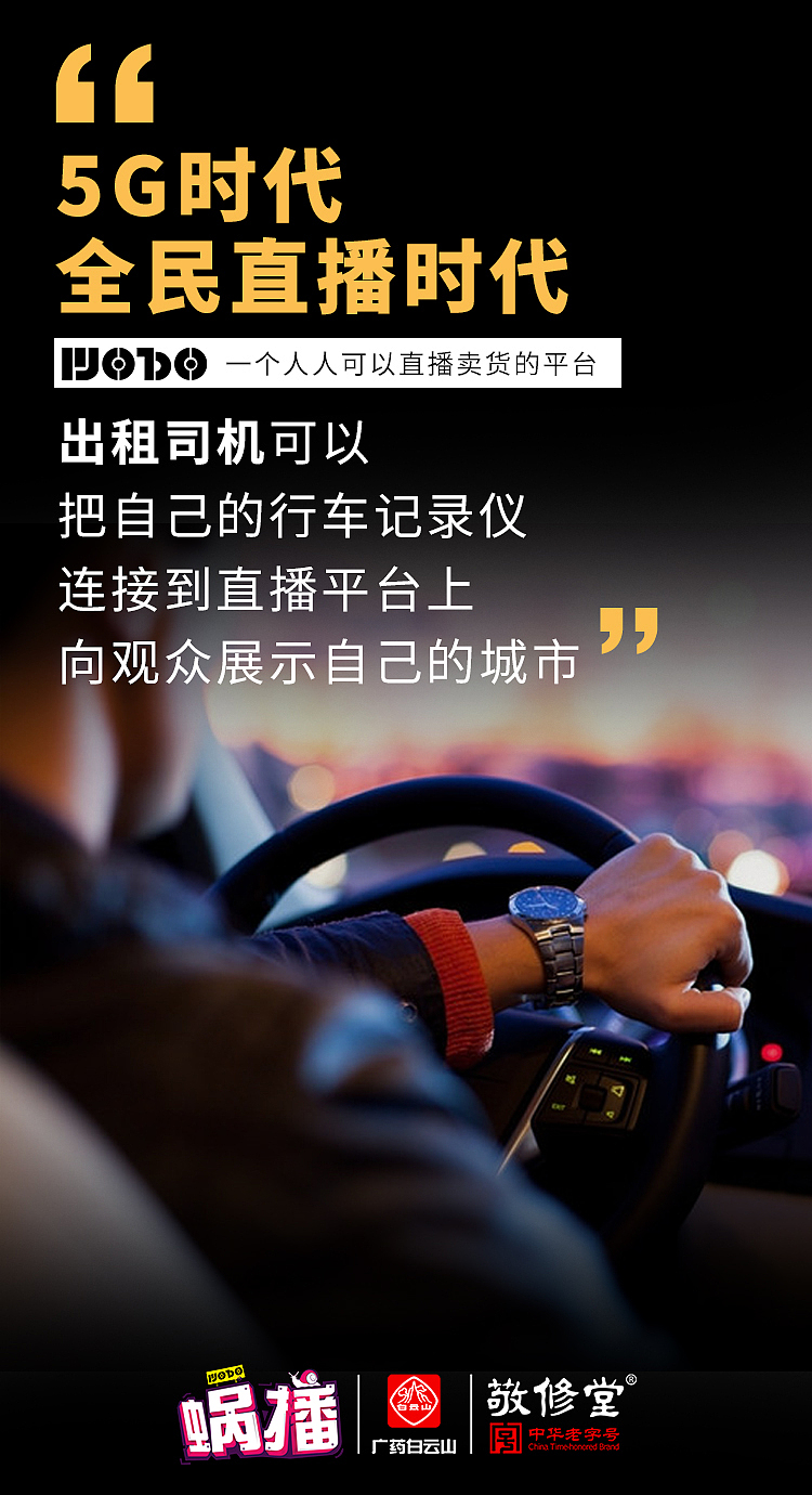 微商海报（图ZMjIxMTQ1ODI4） - 海报 - 站酷设计师Z64622051原创素材 - 站酷ZCOOL