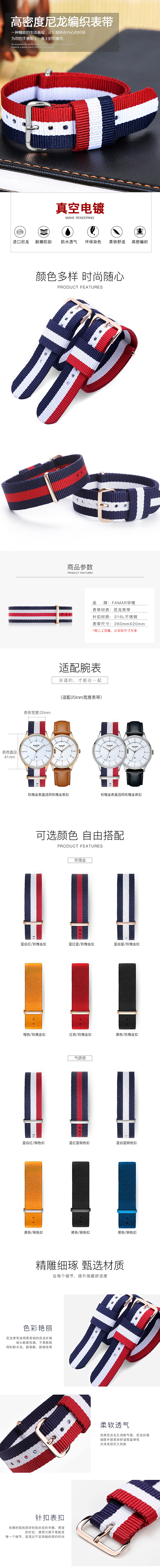 最近电商作品（图ZMjQzMDg3NDY4） - 其他平面 - 站酷设计师heyingsheng原创素材 - 站酷ZCOOL