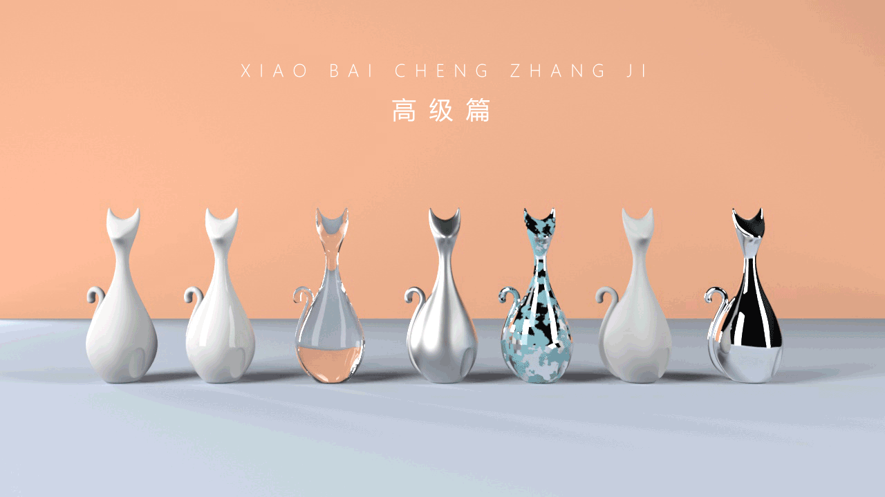 UTV小白成长记-高级篇（图ZMjcyOTYzNzQw） - 动画/影视 - 站酷设计师George_Liu1原创素材 - 站酷ZCOOL