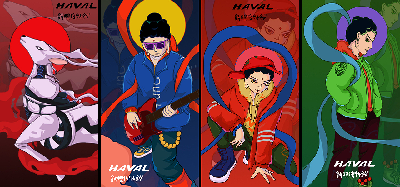 {国潮正当时}风池万里潮敦煌（图ZMjg3MzUzNjI4） - 图案 - 站酷设计师邓阿磊原创素材 - 站酷ZCOOL