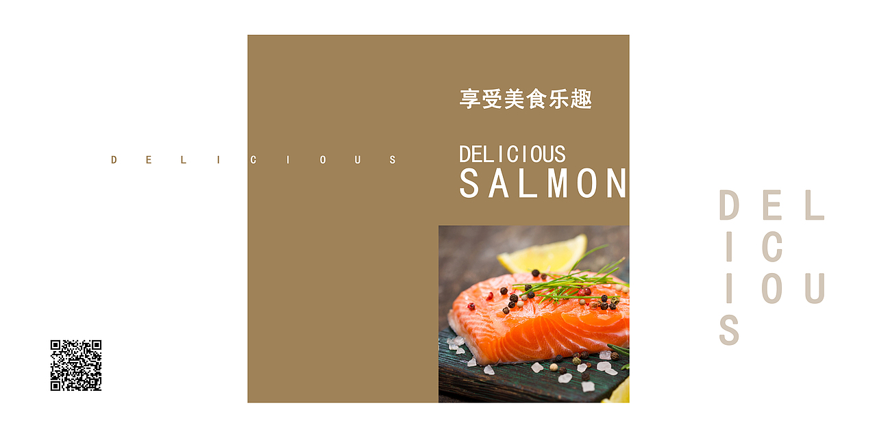 畫冊（圖ZMTA5Mjg2Mjg4） - 書籍/畫冊 - 站酷設計師Rodeo_原創(chuàng)素材 - 站酷ZCOOL