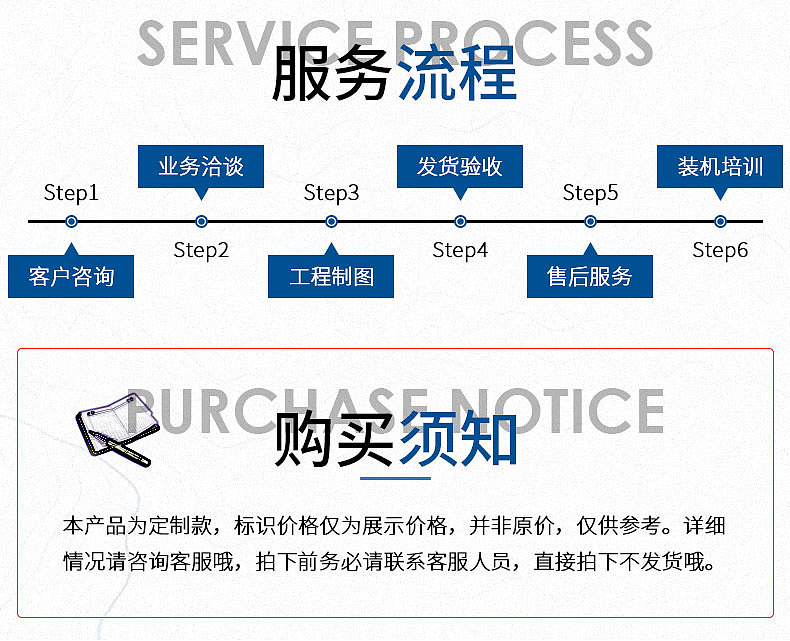 努力前行 努力提升自己（图ZMTI4NTczNjQ4） - 其他平面 - 站酷设计师麻麻说我超可爱原创素材 - 站酷ZCOOL