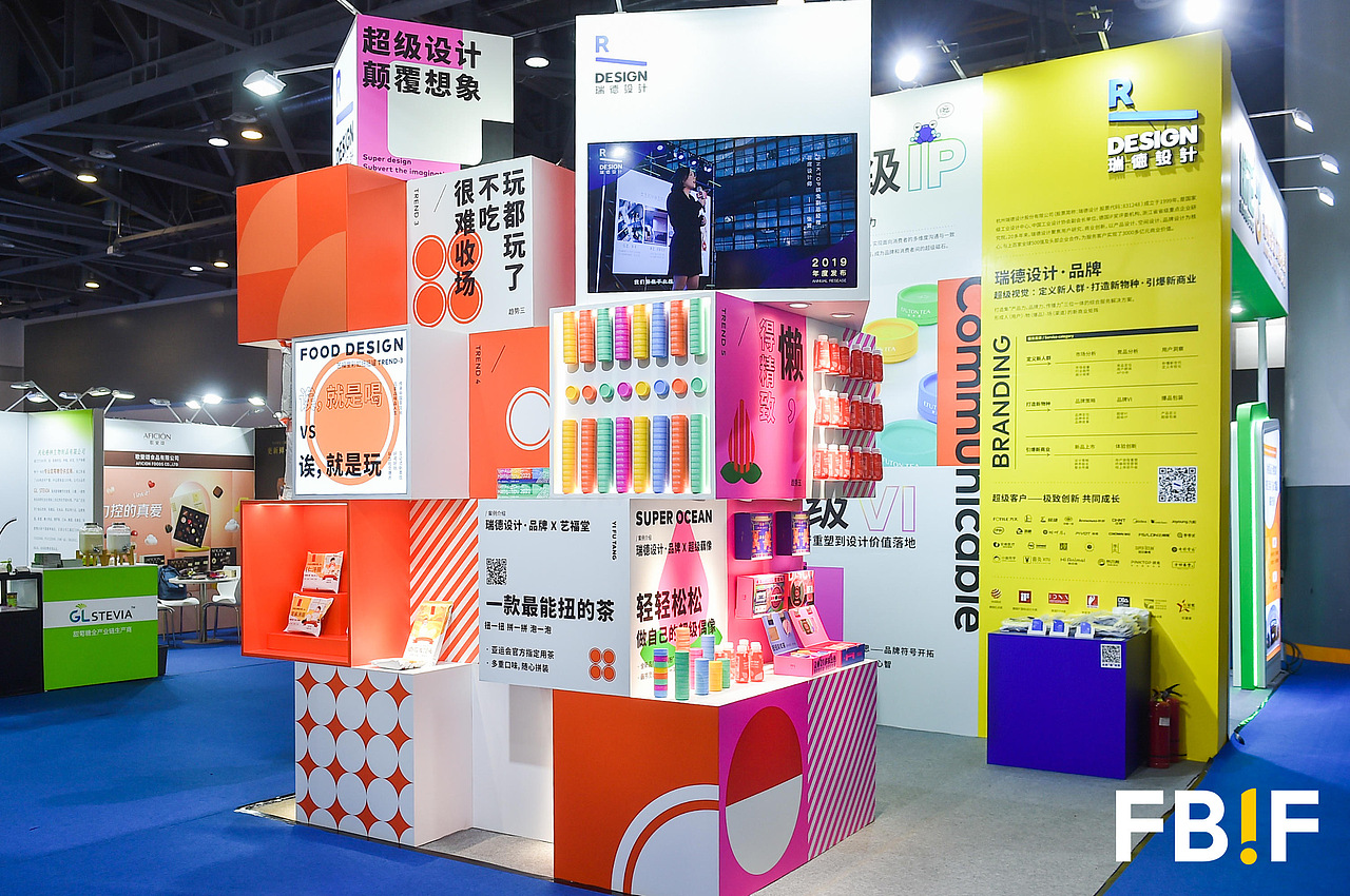 艺福堂 x 瑞德设计 | 十连冠潮玩扭扭茶-包装设计（图ZMjkxNTU5MDgw） - 包装 - 站酷设计师瑞德设计股份原创素材 - 站酷ZCOOL