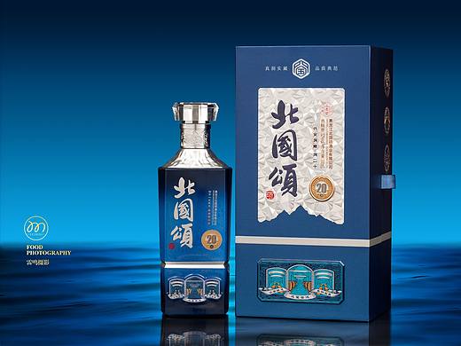《北国颂白酒》美食 产品 哈尔滨雷鸣摄影