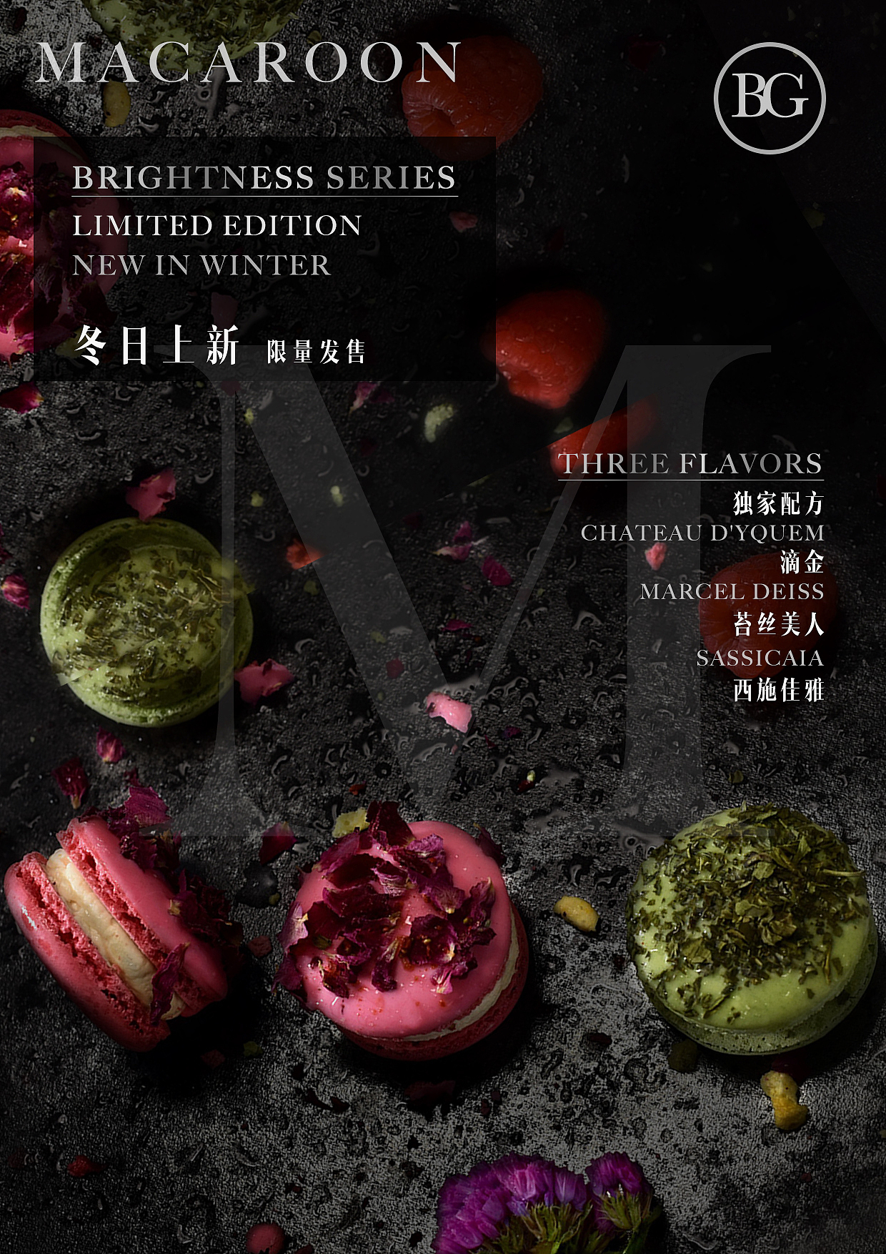 海报（图ZMTYyMjU5MzQw） - 海报 - 站酷设计师宇小妞爱做梦原创素材 - 站酷ZCOOL